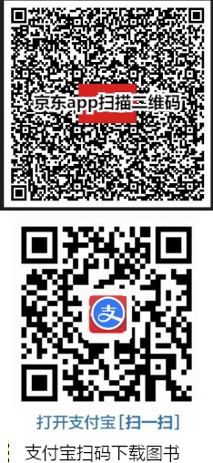 如何通过比赛提升篮球技能_2